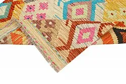 Orientalisk Matta - Vegi Kelim Hand Woven - 86 x 125 cm