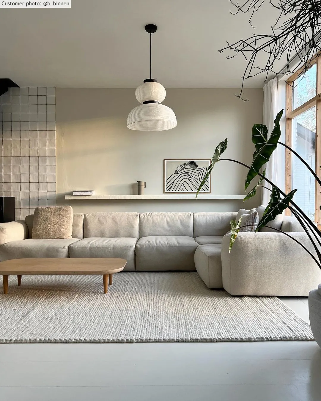 Ullmatta - Avafors Wool Bubble (beige)