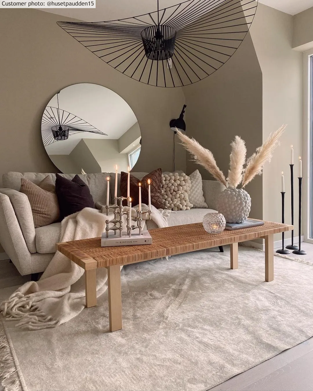 Wiltonmatta - Art Silk (beige)
